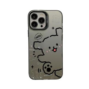 Étui de téléphone portable pour iPhone 16 pro max Laser couleur argent chien heureux pour iPhone 15 14 13 12 pro max étui de téléphone portable - Product Image 5