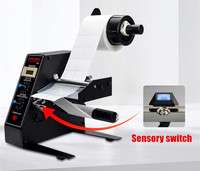 FengYiJie 1150D 5-140mm de largeur, distributeur automatique d'étiquettes de ruban électrique, Machine à éplucher les autocollants de comptage automatique
