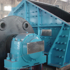 Trituradora de Martillos de Una Etapa PCF-<span class=keywords><strong>2022</strong></span> II para Minería, Venta Caliente 2016, con Componentes Principales: Motor, Rodamiento, Caja de Cambios - Product Image 2