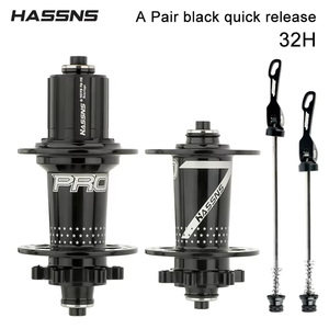 Buje de bicicleta MTB 32 orificios 12v con ratchet, buje de bicicleta de montaña 32H 120 sonidos 6 trinquetes para MTB HG - Product Image 2