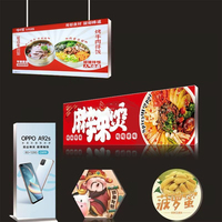 Panneau d'affichage extérieur en aluminium sans cadre en tissu sans cadre pour magasin de téléphonie mobile Led boîte à lumière publicitaire