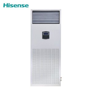 Climatiseur pour salle informatique, salle de données - Product Image 3