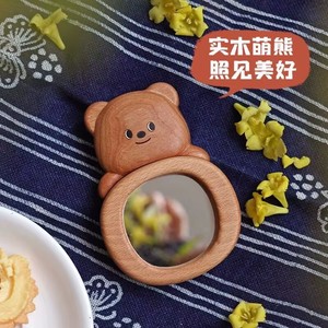 Wooden Bear Makeup <b>Mirror</b> <b>Compact</b> Portable With Engraving Option For Travel Use - Product Image 4