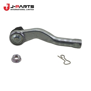 Embout de biellette de direction, côté droit, pour Toyota Hilux LN106 1988-1997, Référence OE 45046-35080 4504635080 - Product Image 1
