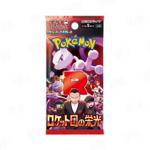 <span class=keywords><strong>Carte</strong></span> Collezionabili Pokémon Originali al 100% all'Ingrosso, Stampa a Colori, Confezione Regalo, Carta Premium, <span class=keywords><strong>Gioco</strong></span> da Tavolo Giapponese Team Rocket - Product Image 4