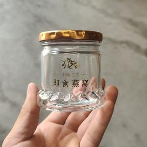 Wholesale Round Clear 40ml 75ml 100ml 200ml 280ml 380ml 500ml Glass Honey <strong>Bird</strong> <strong>Nest</strong> Jar Jam Jar Pickles Bottle with Metal Lid - Product Image 1