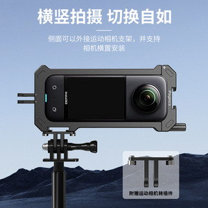 Poyinco ที่ใส่กล้อง Insta360 X3เดียวกรอบอะลูมิเนียมอัลลอยทนต่อแรงกระแทกสำหรับกล้องกีฬาแอ็กชัน - Product Image 3