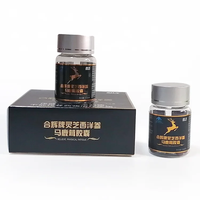 Cápsulas de esencia tónica triple que contienen Ganoderma Lucidum American Ginseng Horse Deer Antler para adultos que buscan energía saludable