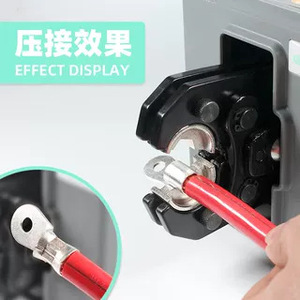 เครื่องจีบสายไฟแบบลม GNQ-50A เครื่องมือจีบหัวทองแดงอเนกประสงค์ อุปกรณ์จีบสายไฟอัตโนมัติ - Product Image 3