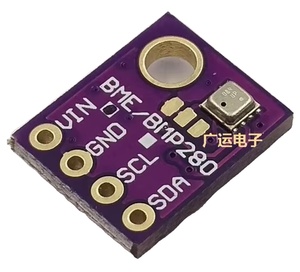 Módulo Sensor de Temperatura, Humedad y Presión Atmosférica GY-BME280-5V (Tamaño Pequeño) W142 - Product Image 2