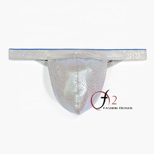 ชุดชั้นในแฟชั่นสุดเซ็กซี่สำหรับผู้ชายกางเกงในหนังเกย์ - Product Image 2