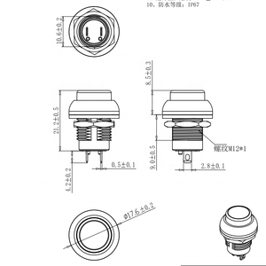 SPST 12mm On/off Momentary Push <strong>Switch</strong> Mini Push Button <strong>Switches</strong> <strong>for</strong> <strong>Car</strong> Motorcycle - Product Image 3