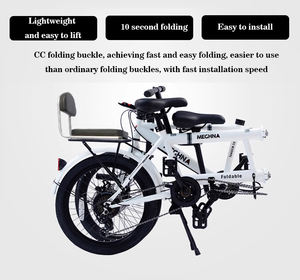 <span class=keywords><strong>Bicicleta</strong></span> Tándem Plegable para 2 Personas, 2 Asientos, para Turismo y Ocio, <span class=keywords><strong>Bicicleta</strong></span> Tándem Plegable para Adultos para Turistas en el Parque 2026 - Product Image 4