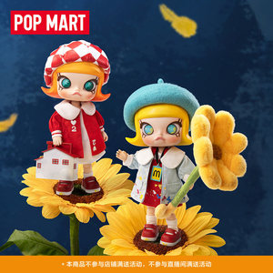 Exquisita Muñeca Articulada Molly Hecha a Mano a Escala 1/8 con <span class=keywords><strong>Detalles</strong></span> Finos, Perfecta para Exhibición en Escritorio y Colección - Product Image 2