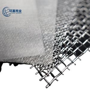 ลวดตาข่ายสแตนเลส 304 แบบทอธรรมดา มาตรฐาน AiSi สำหรับผ้าคลุมระเบียง ตะแกรงลูกฟูก เกรด 316L/304L - Product Image 4