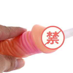 <span class=keywords><strong>Despedida</strong></span> <span class=keywords><strong>de</strong></span> <span class=keywords><strong>soltera</strong></span> Bar KTV Props Fun Dragon Blowing Hen Party Spoof Toy Big Bird Chest Dragon Blowing - Product Image 3
