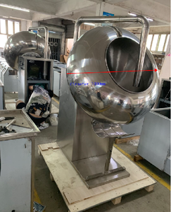 Máquina para Recubrir con Azúcar, Máquina para Recubrir con Azúcar para Nueces y Cacahuetes, 300 Moldes, Cerca de Mí - Product Image 5