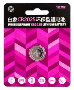 3V Baterai CR2025 Sel Lithium Button untuk LED Flashlight