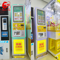 Nouvelle conception de machine industrielle intelligente d'acceptation de pièces de monnaie avec construction métallique pour les jeux d'arcade des parcs d'attractions (Anglais)