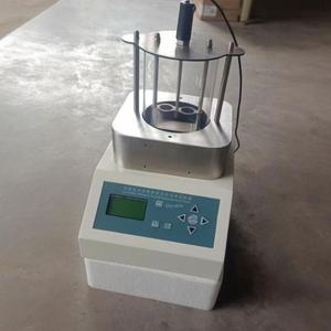 Neuer Standard Hochpräziser Asphalt-Weichpunkt-Tester für Straßenbau vom Instrumentenhersteller - Product Image 5