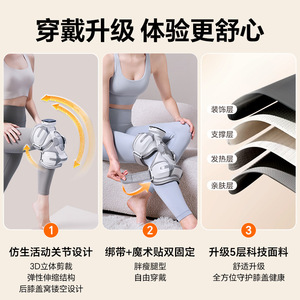 Knee Massager With Electric Heating Therapy For Joint Pain Relief And Cold Legs Protection Grey 38.5X23X19CM USB Rechargeable - Product Image 5