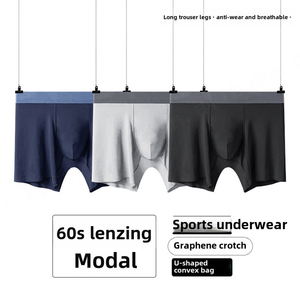 กางเกงในกีฬาขาสั้นสำหรับผู้ชาย, กางเกงบ็อกเซอร์กางเกงวิ่งขายาวแบบสมัยนิยมขนาดกลางไซส์ใหญ่พิเศษ60แบบฤดูร้อน - Product Image 2