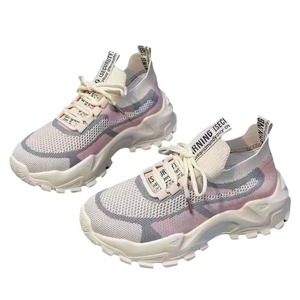 Nuevas Zapatillas Deportivas para Mujer, Estilo Coreano, Minimalistas, Casuales, Inspiradas en Instagram, Ultraligeras, con Malla, Plástico y Algodón - Product Image 5