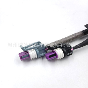 Harnais de vanne solénoïde Bflc 396503C000 pour système hydraulique Veracruz Sonata - Product Image 1