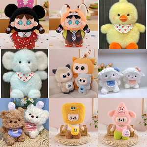 ตุ๊กตา<span class=keywords><strong>สุนัข</strong></span>หู<span class=keywords><strong>ใหญ่</strong></span>น่ารักขนาด 8 นิ้ว ทุกแบบ <span class=keywords><strong>ขาย</strong></span>ดีที่สุด ตุ๊กตาสำหรับเครื่องคีบตุ๊กตา ตุ๊กตา<span class=keywords><strong>ขาย</strong></span>ดีสำหรับเครื่องคีบตุ๊กตา - Product Image 3