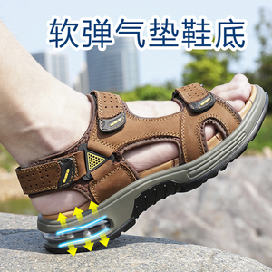 Nouvelles sandales pour hommes, tailles 38-46, avec bride croisée supérieure, style pêcheur, fermeture auto-agrippante, amortissantes et légères - Product Image 6