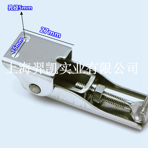 Hebilla Oculta de Acero Inoxidable 304 Xin Jieliang de 84 mm para Caja de Herramientas - Product Image 4