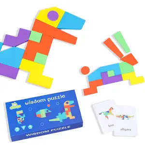 智商/教育想象力和创造力提高大脑空间数学思维3d木制拼图风格游戏儿童礼品玩具