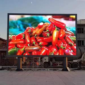 ป้ายโฆษณาดิจิทัลความสว่างสูง muenled สำหรับโฆษณากลางแจ้ง - Product Image 4