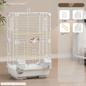 Grande cage en plastique facile à nettoyer pour petauhers, écologique, motif uni - Product Image 4