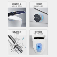 Toilette intelligente multifonctionnelle Shangqi pour salle de bain, télécommande, entièrement automatique, modèle électrique tout-en-un SX36, capacité de charge de 300 kg