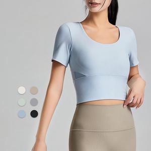 Wholesale Women's Ribbed Built-in Bra Square Neck Yoga Top Breathable Mesh Back Crop Workout Shirt High Stretch Athletic Wear - Product Image 1