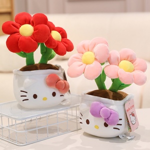 Producto en Tendencia 2025: Peluche de Gato, Decoración Suave para el Hogar, Lindo y Divertido Peluche de Flor, Peluche de Planta - Product Image 6
