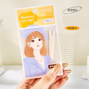 Patchs pour paupières Jonbos Lifting Safe Confortable Étanche Longue durée Invisible Double Paupière Ruban - Product Image 5