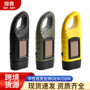 Lampe torche à manivelle solaire rechargeable, lumière LED d'urgence, alimentation pour le camping en plein air - Product Image 4