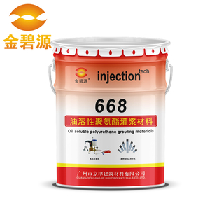 कंक्रीट दरारों के लिए jby668 एकल पॉलीयूरेथेन समूह सामग्री - Product Image 5