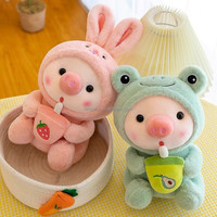 Lindo Peluche de Cerdo con Diseño de Té con Leche, Transformable en Conejo, Rana, Unicornio, Tigre, Juguete de Peluche Suave, Figura de Animal, Venta al por Mayor, Regalo para Niños