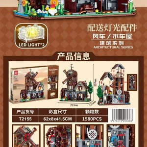 Farm House <b>Building</b> Block Set 1436PCS Windmill Watermill Cottage <b>Model</b> LED Light Manual Swing Toy - Product Image 3