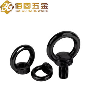 Pernos de Anillo Baigu M3 M4 M5 M20 de Acero Inoxidable 304 con Recubrimiento Electroforético Negro, Grado A Estándar para Elevación - Product Image 3