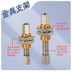 Amortiguadores de Resorte FSTE M3-IG5 M5-IG5 M5-IG10 M5-IG20 con Soporte de Acero Metálico Plateado - Product Image 3