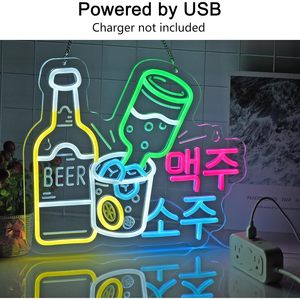 Korean beer soju neon light LED night market atmosphere light shop <b>sign</b> indicator light decorative light luminous <b>sign</b> 5V 12V - Product Image 4