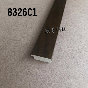 Wood Trim 8326 34mmx28mm Picture <b>Frame</b> Molding <b>For</b> Chinese <b>Painting</b> - Product Image 3