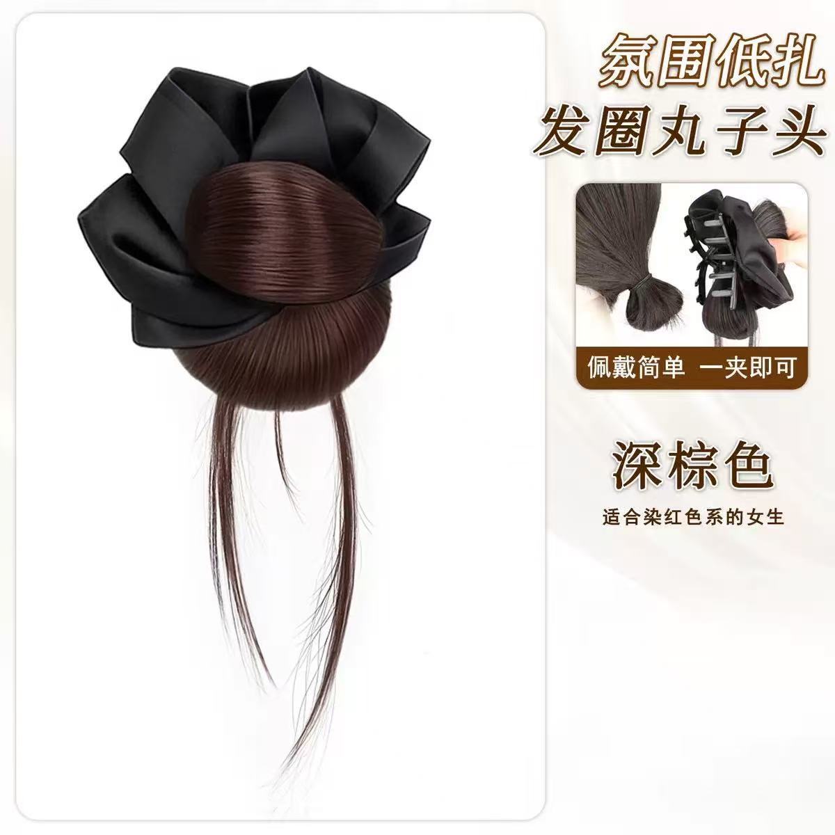 HJT040 [สีน้ำตาลเข้ม]