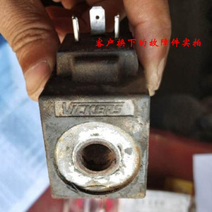 Bobine 02-178087 24VDC Rotation 178065 178833 178166 108 - Product Image 5