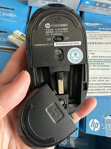 Các Nhà Sản Xuất Bán Buôn 2.4G Pin Không Dây S1500 Chuột Phụ Kiện Máy Tính Bằng Ergonomics Chuột Cho Máy Tính Xách Tay - Product Image 6