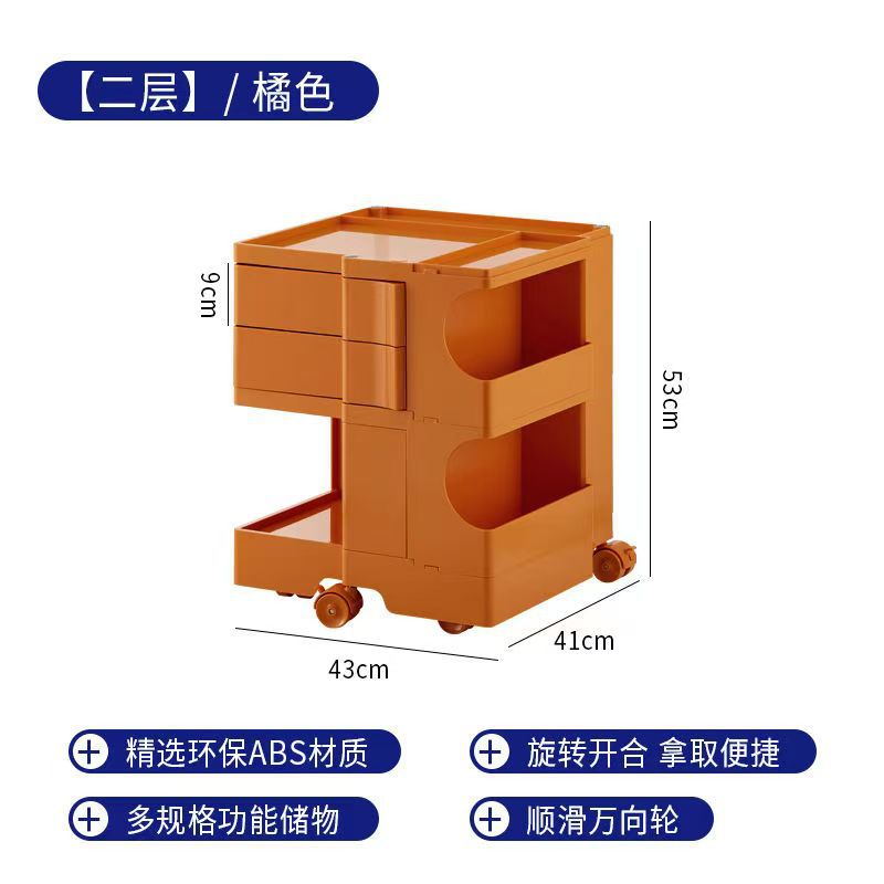 Naranja de doble capa [estilo Guangdong]